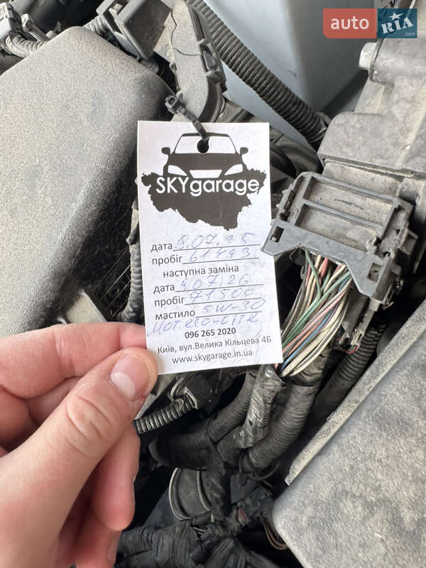 Седан Toyota Camry 2020 в Киеве фото 2 Седан Toyota Camry 2020 в Киеве