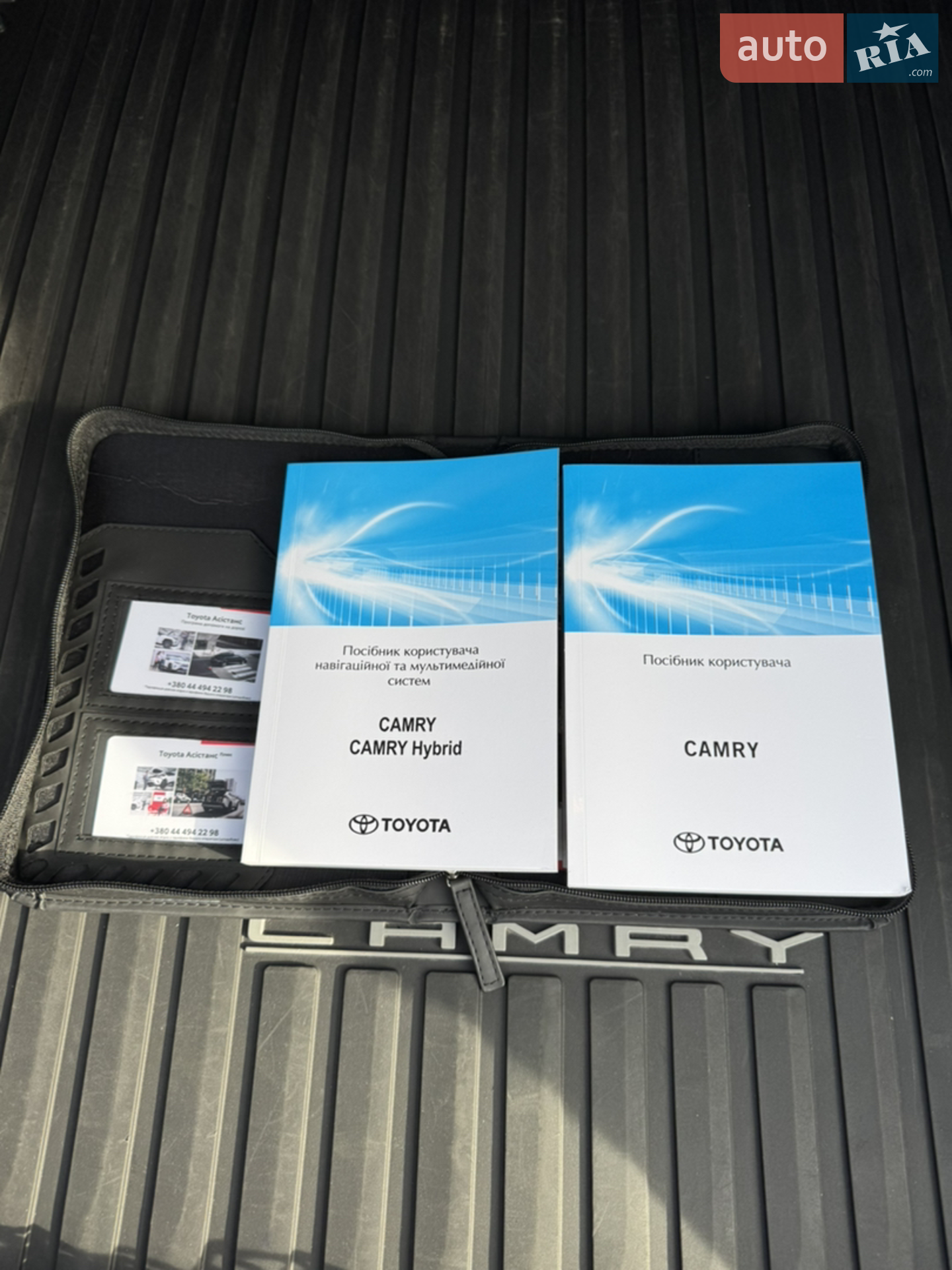 2021 Toyota Camry - мініатюра 35