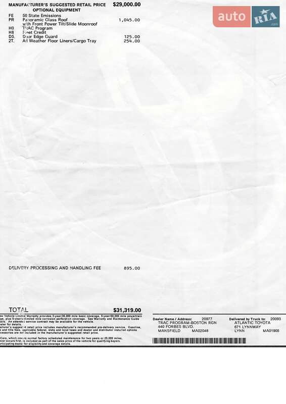 Седан Toyota Camry 2017 в Кременчуці