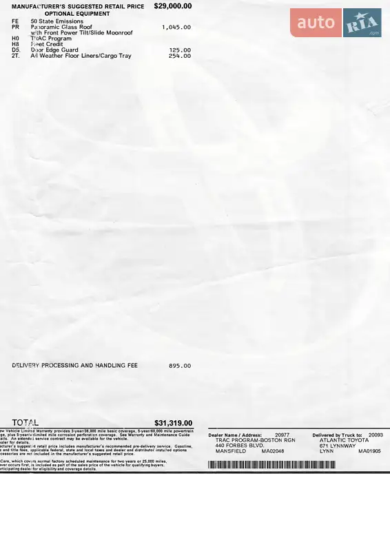 Седан Toyota Camry 2017 в Кременчуці документ