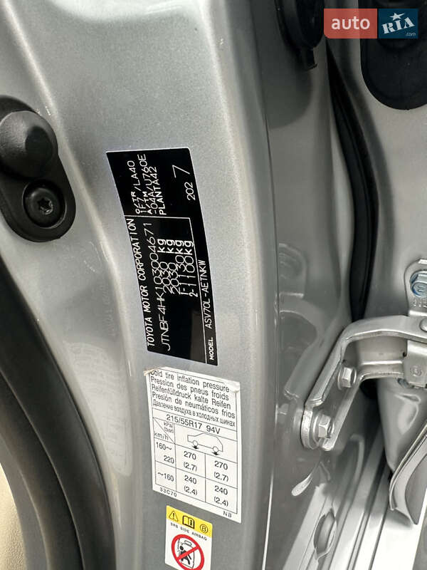 Седан Toyota Camry 2018 в Киеве