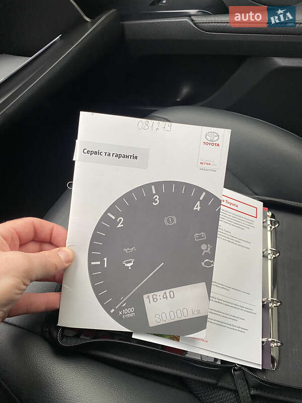 Седан Toyota Camry 2020 в Киеве