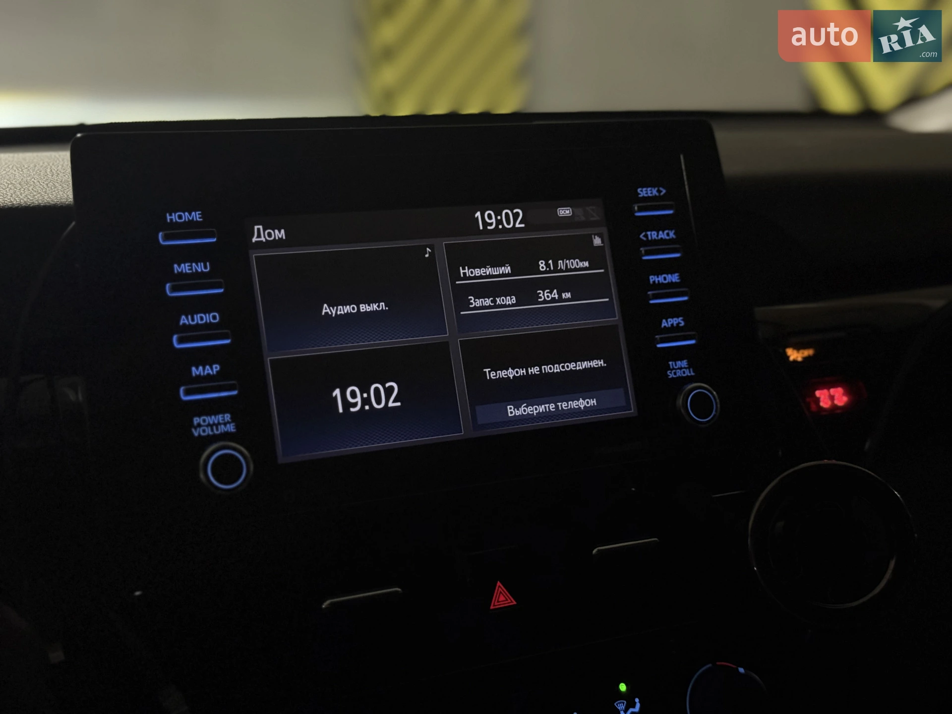2021 Toyota Camry - мініатюра 22