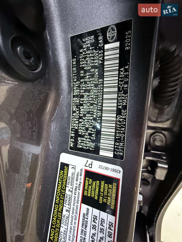 Седан Toyota Camry 2016 в Одессе