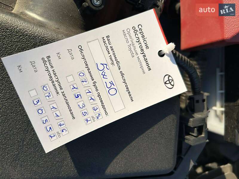 Седан Toyota Camry 2021 в Броварах