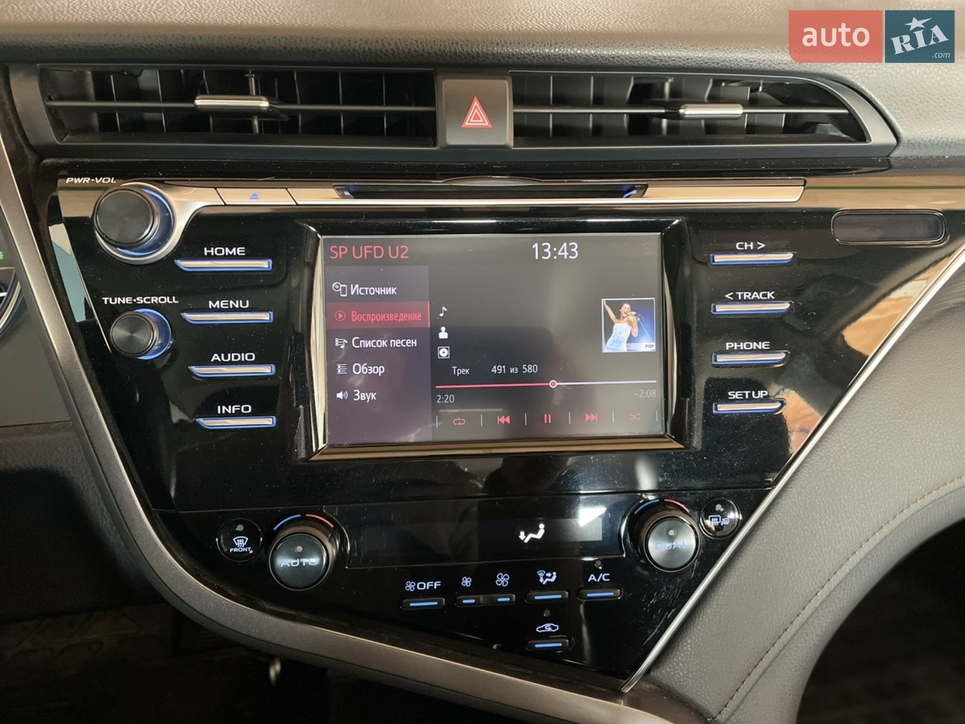 2018 Toyota Camry - мініатюра 15