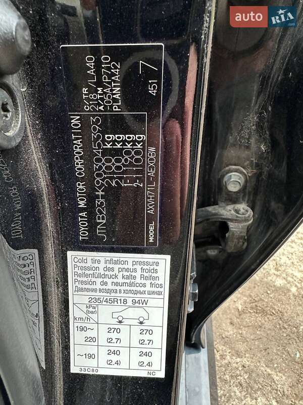 Седан Toyota Camry 2019 в Киеве