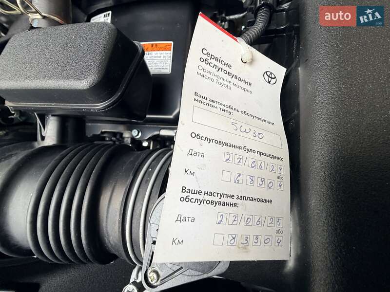 Седан Toyota Camry 2020 в Одессе