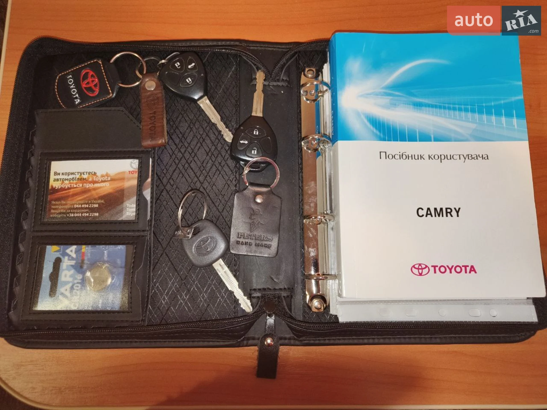 2012 Toyota Camry - мініатюра 35