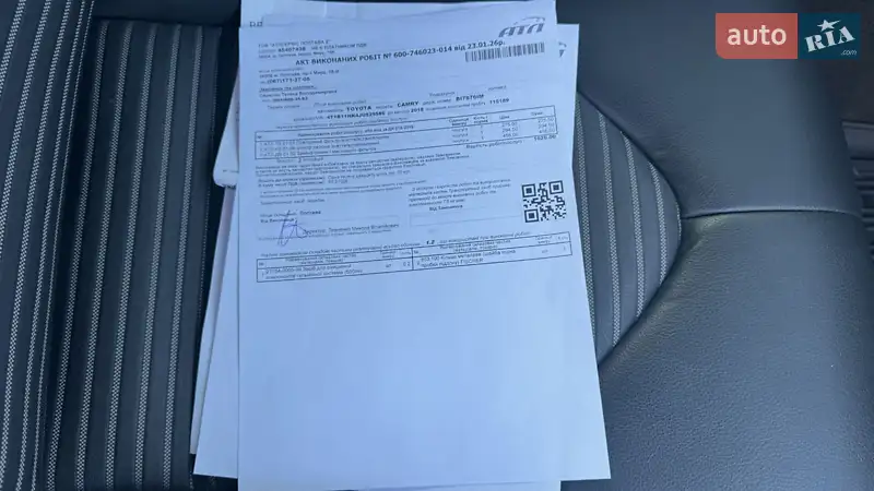 Седан Toyota Camry 2018 в Полтаве документ 2 фото Седан Toyota Camry 2018 в Полтаве документ