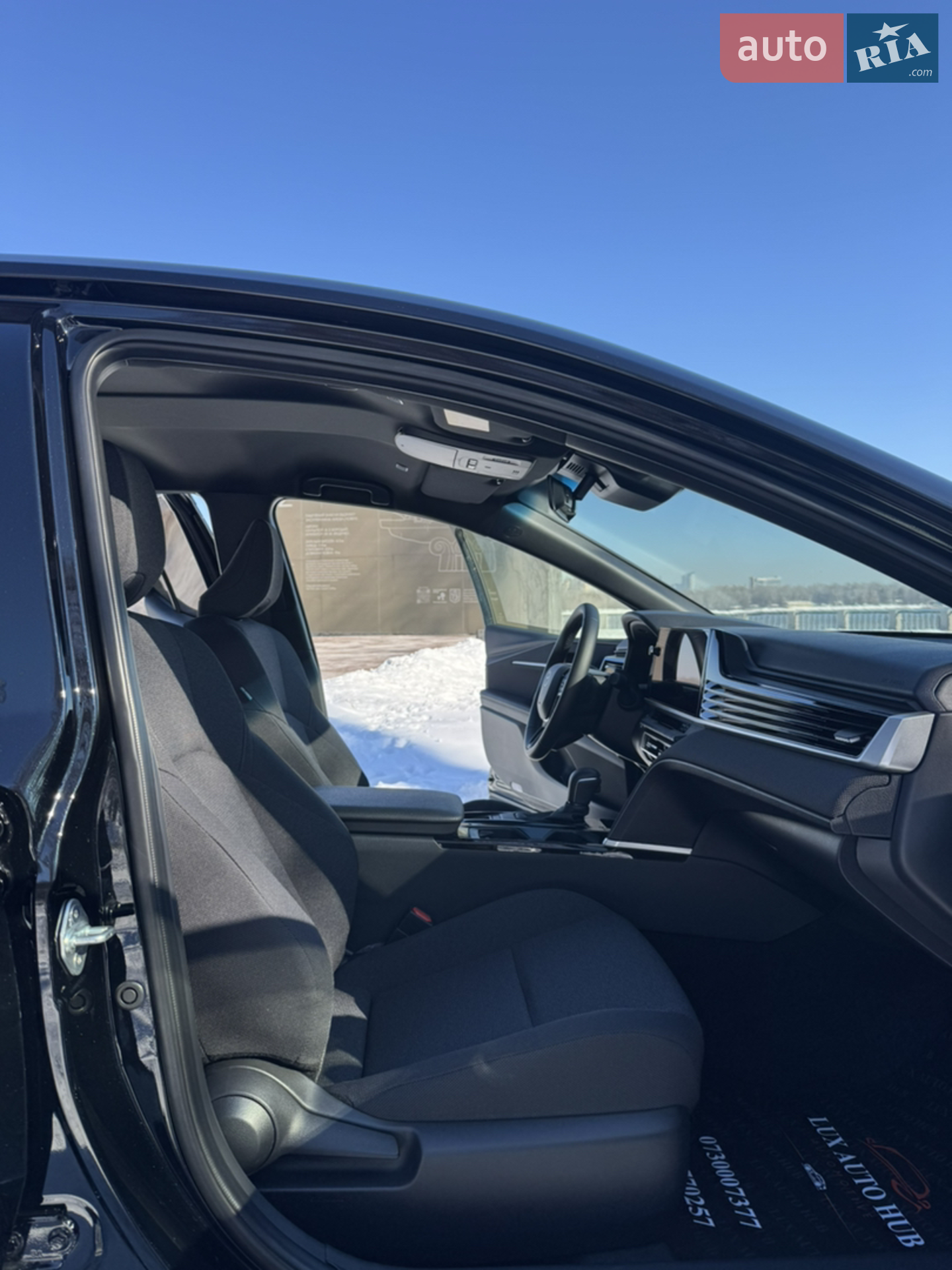 2025 Toyota Camry - мініатюра 12