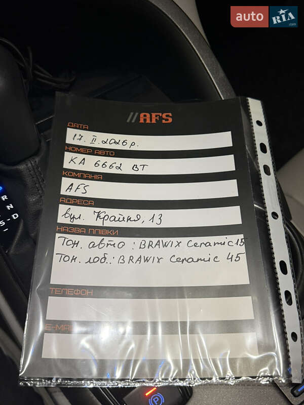 Седан Toyota Camry 2023 в Киеве