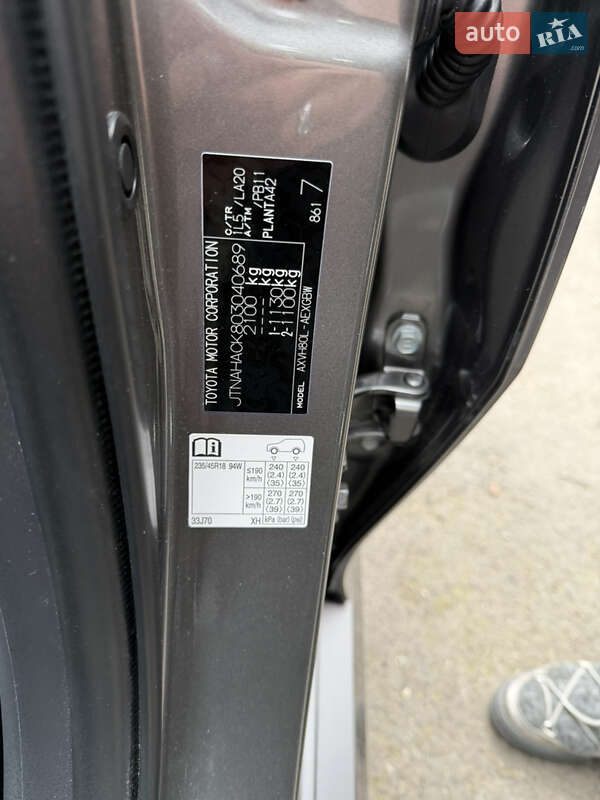 Седан Toyota Camry 2025 в Одессе