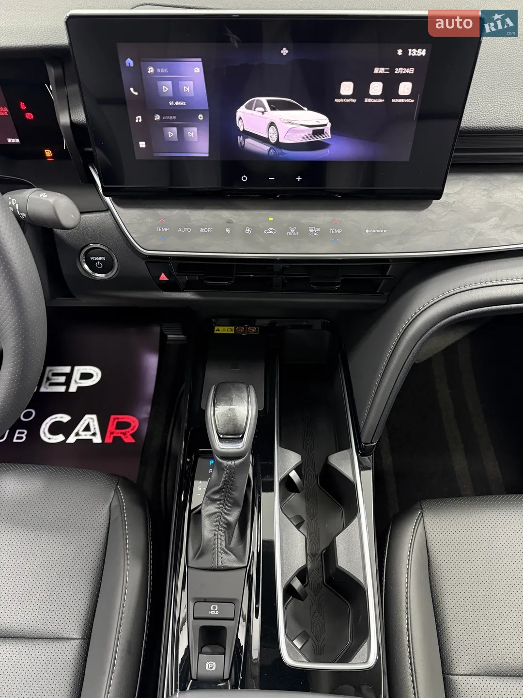 2025 Toyota Camry - мініатюра 30