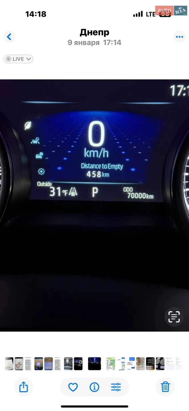 2021 Toyota Camry - мініатюра 14