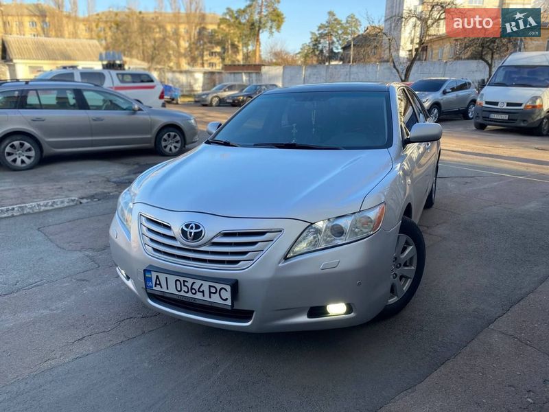 2008 Toyota Camry, VIN JTNBK40KX03034744:plate — фото 1 (autoria)