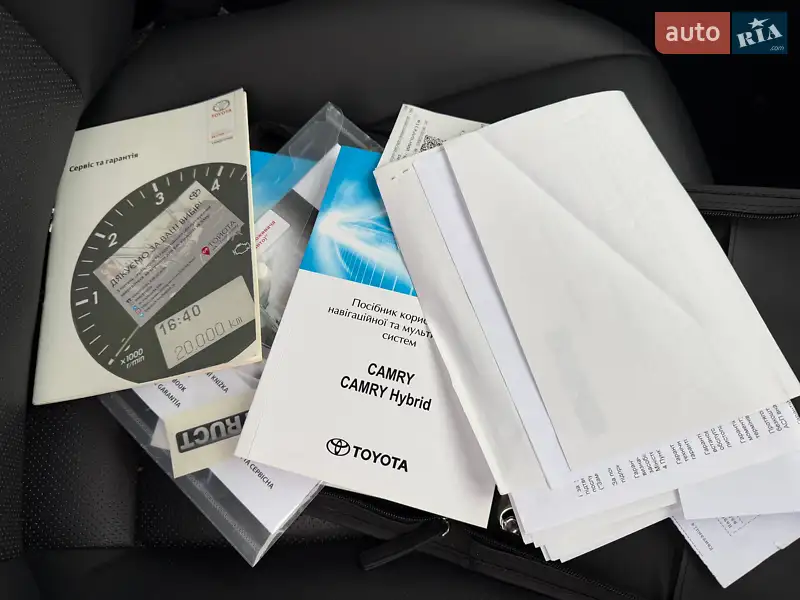 Седан Toyota Camry 2023 в Киеве документ