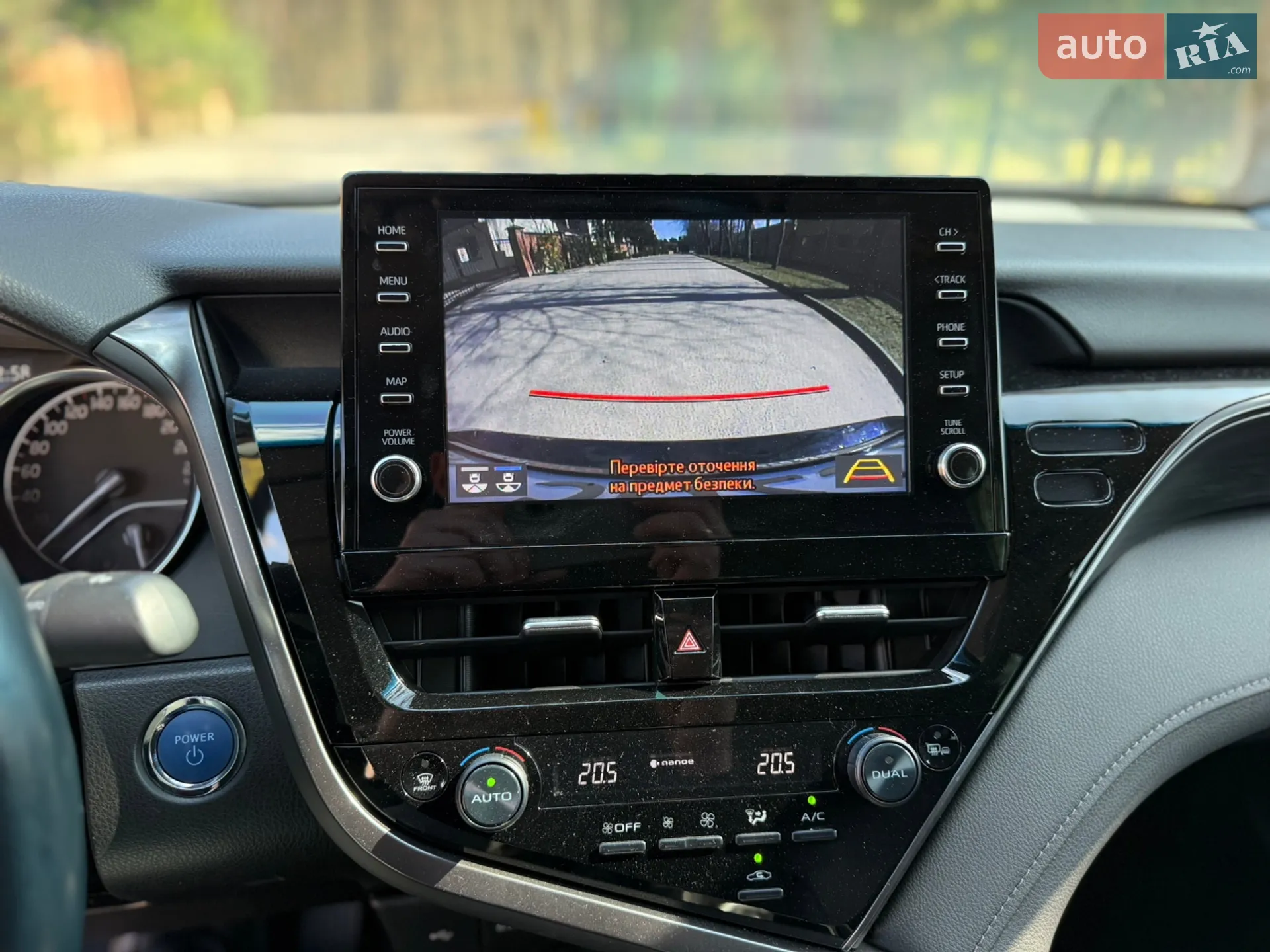 2023 Toyota Camry - мініатюра 25