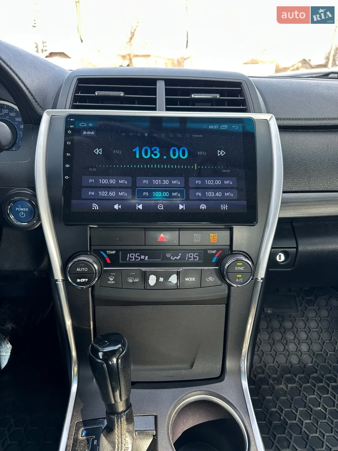 2017 Toyota Camry - мініатюра 14