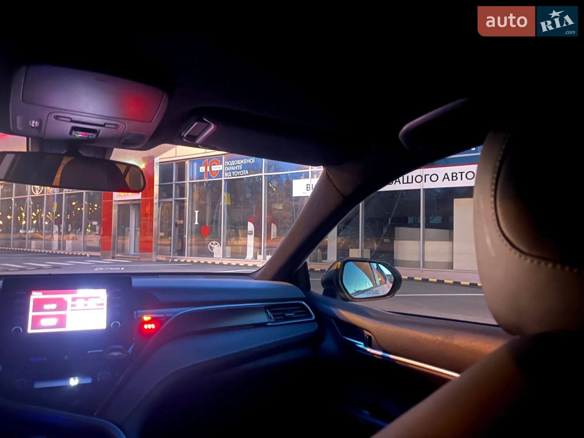 2022 Toyota Camry - мініатюра 14