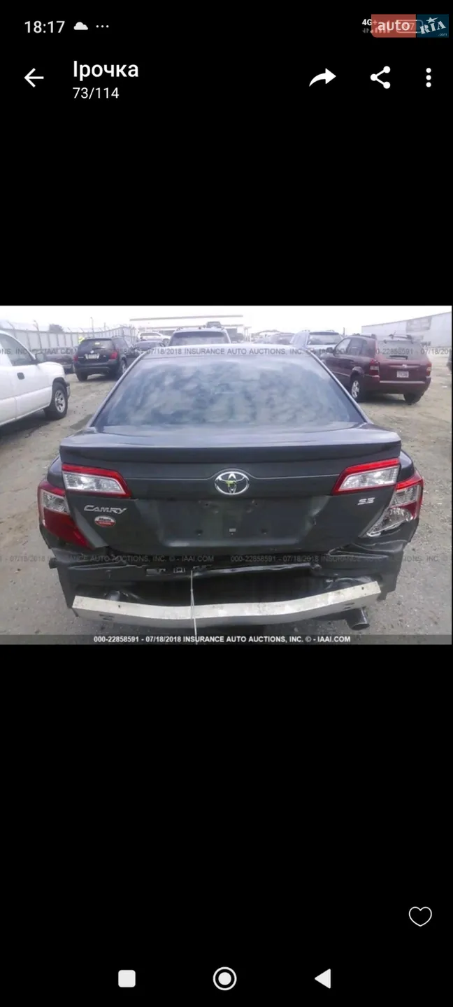 2014 Toyota Camry - мініатюра 20