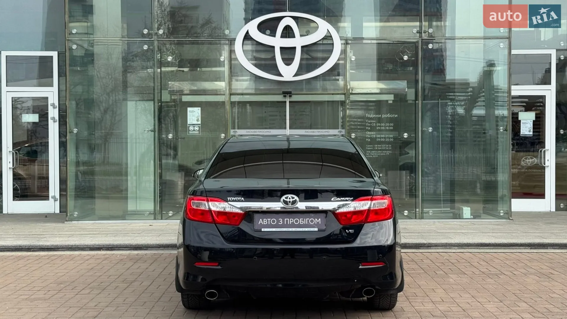 2013 Toyota Camry - мініатюра 4