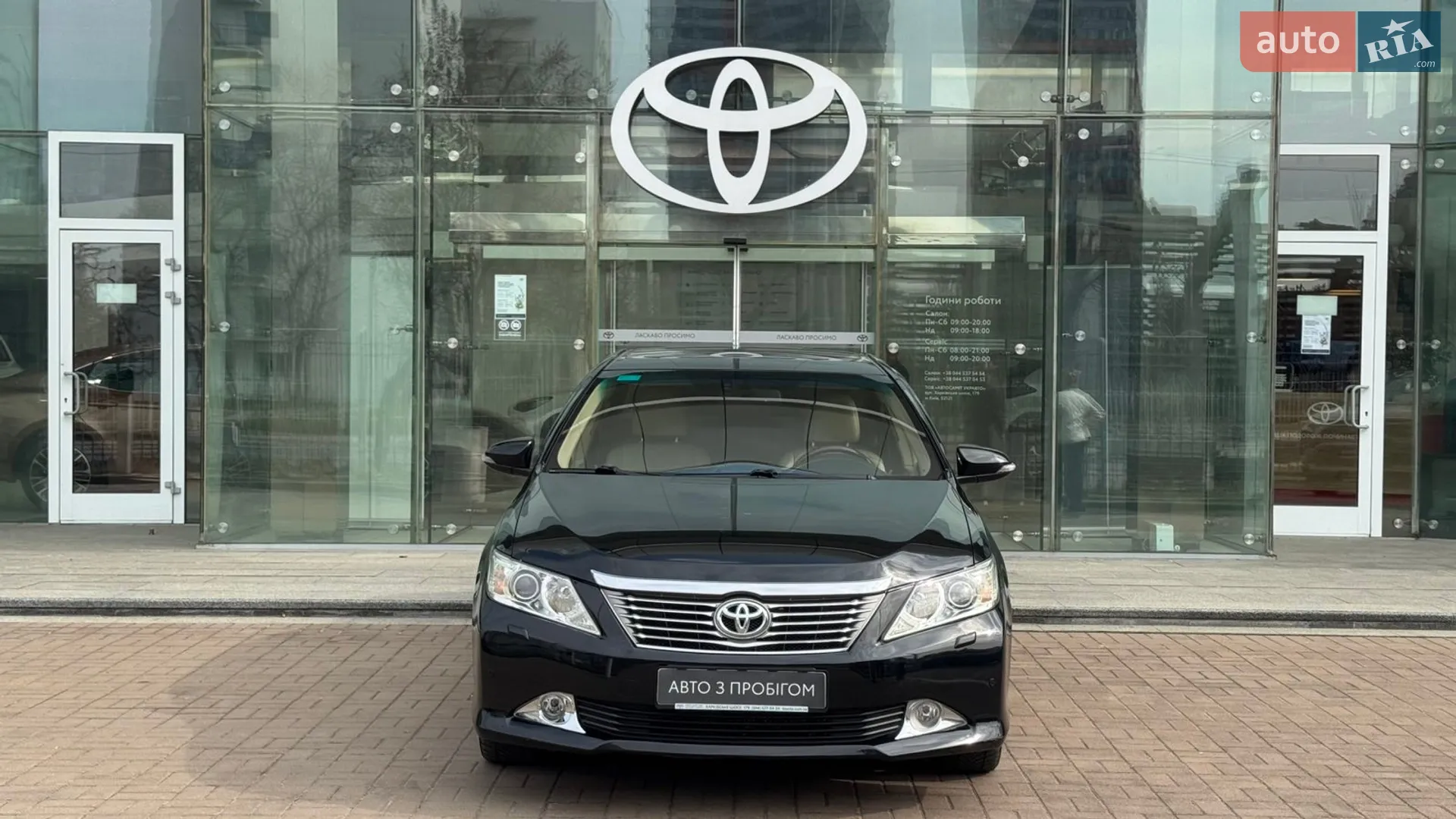 2013 Toyota Camry - мініатюра 5