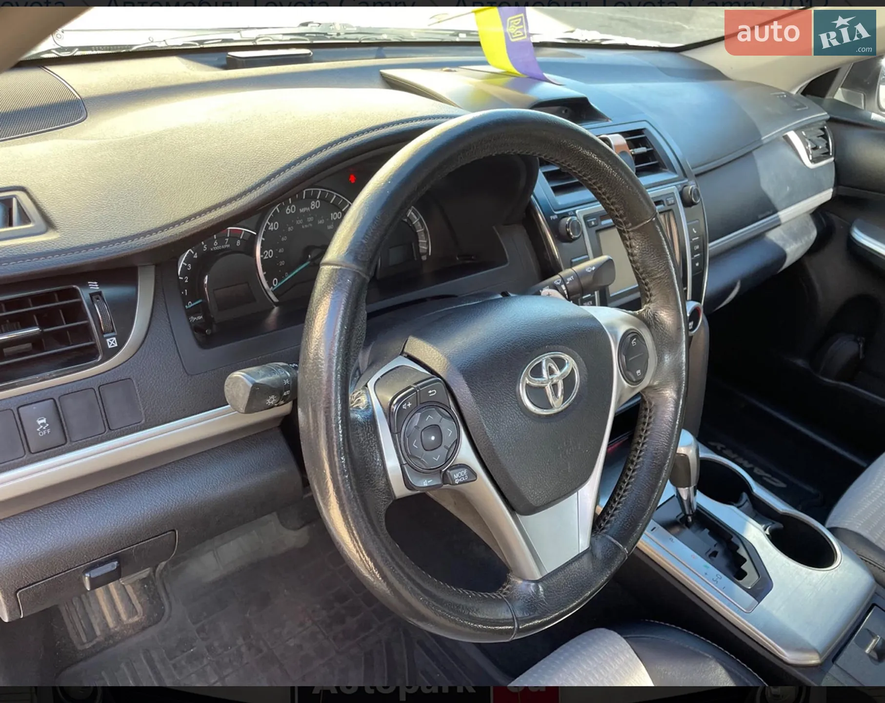 2012 Toyota Camry - мініатюра 27