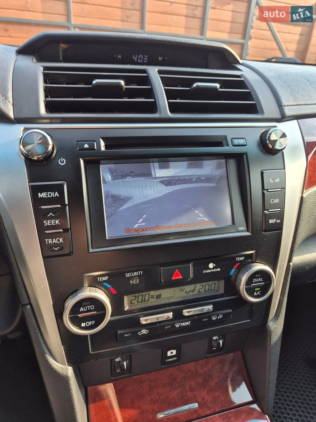 2012 Toyota Camry - мініатюра 32