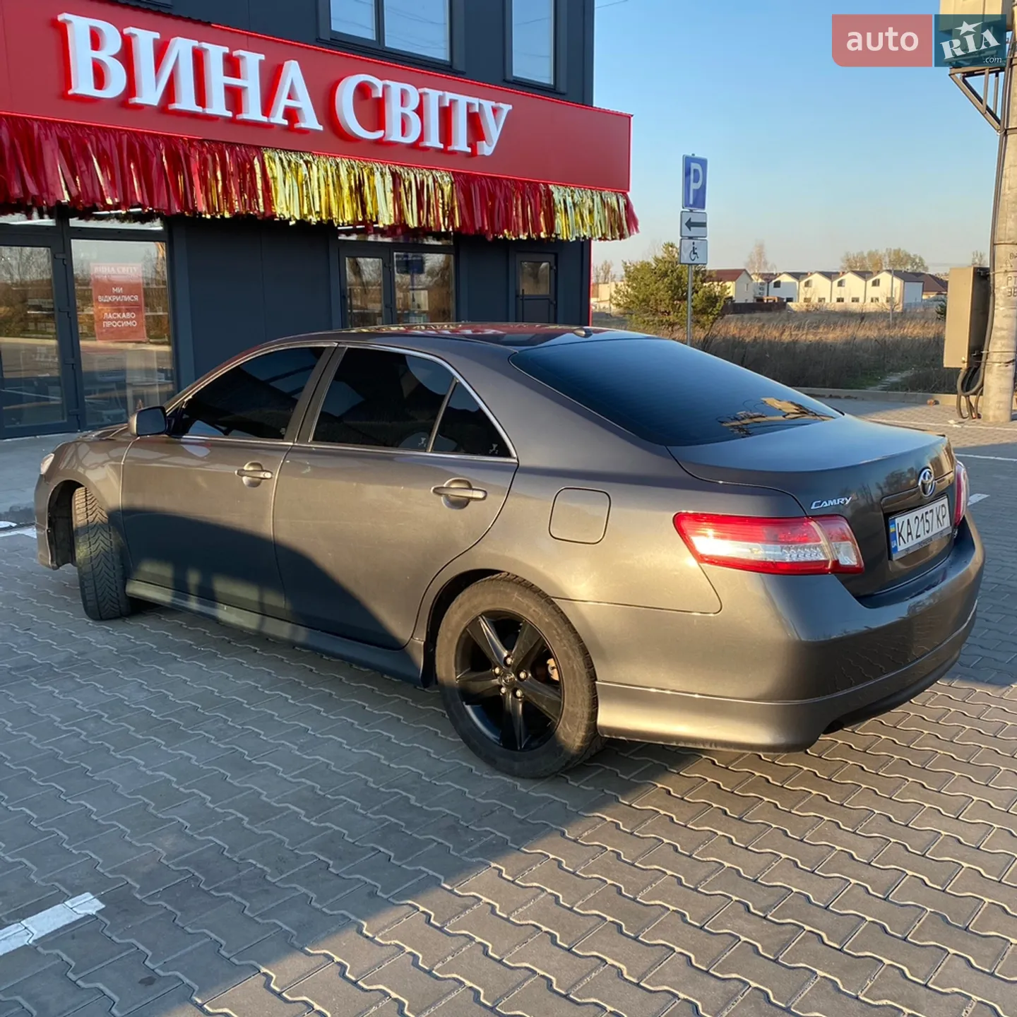 2010 Toyota Camry - мініатюра 4