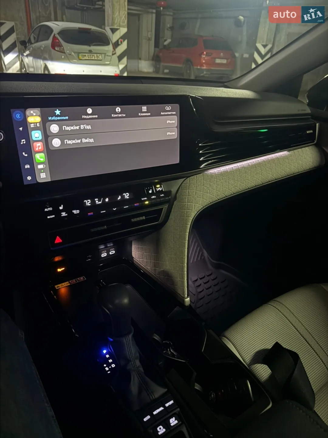 2024 Toyota Camry - мініатюра 16