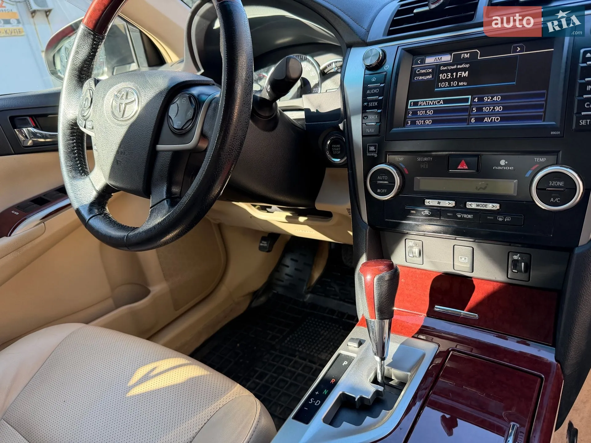 2011 Toyota Camry - мініатюра 28