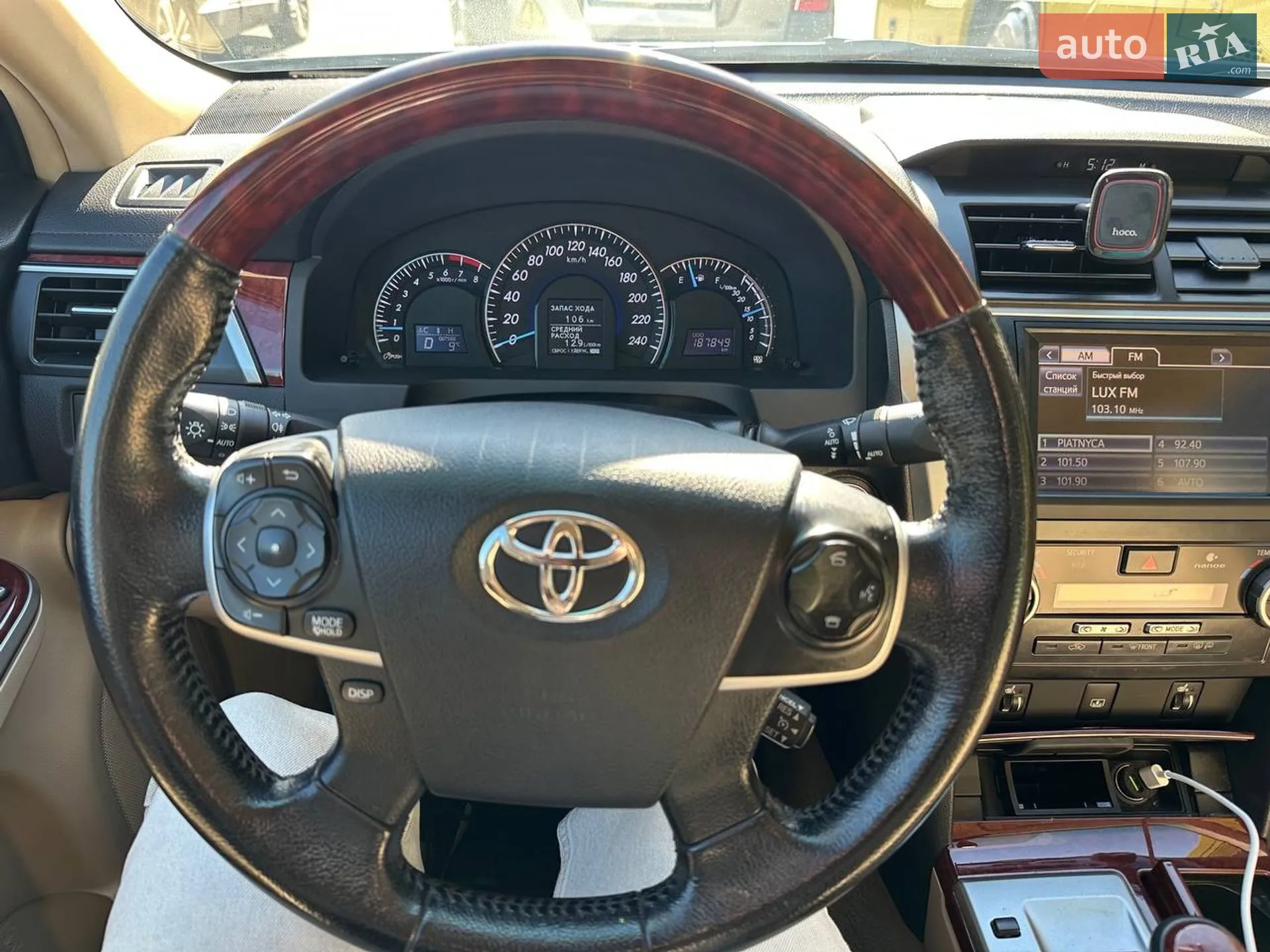 2011 Toyota Camry - мініатюра 30