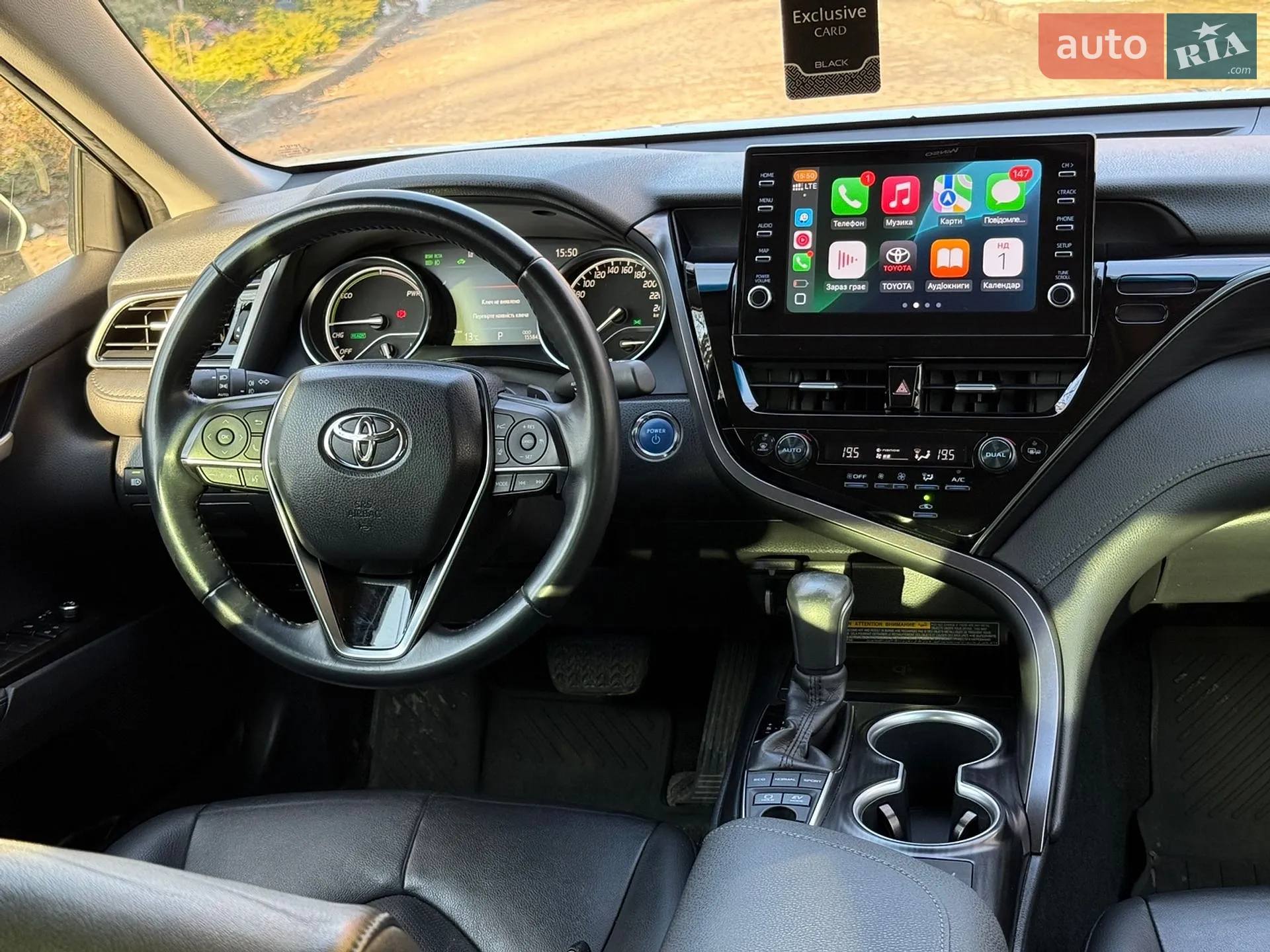 2021 Toyota Camry - мініатюра 33