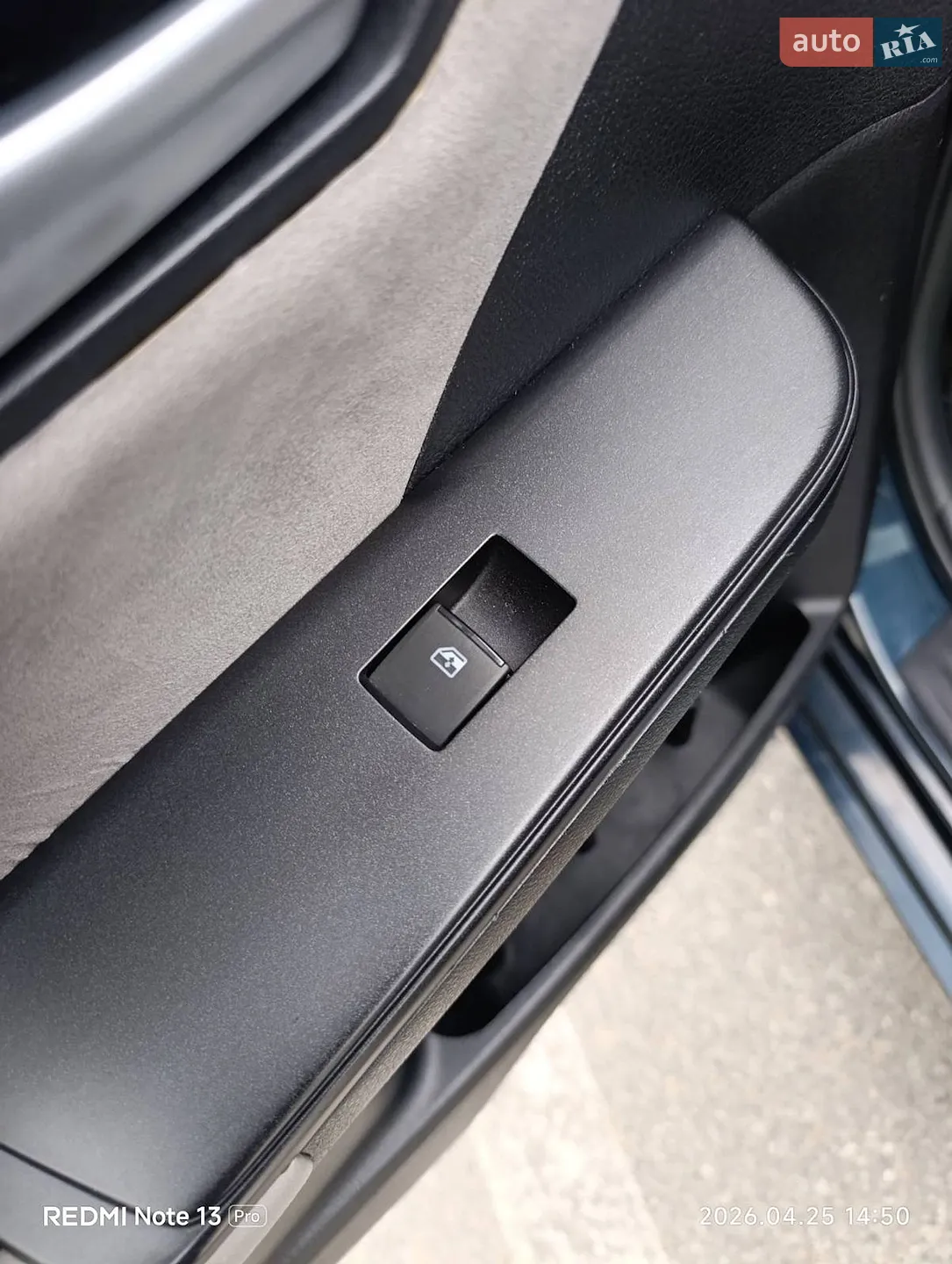 2014 Toyota Camry - мініатюра 7