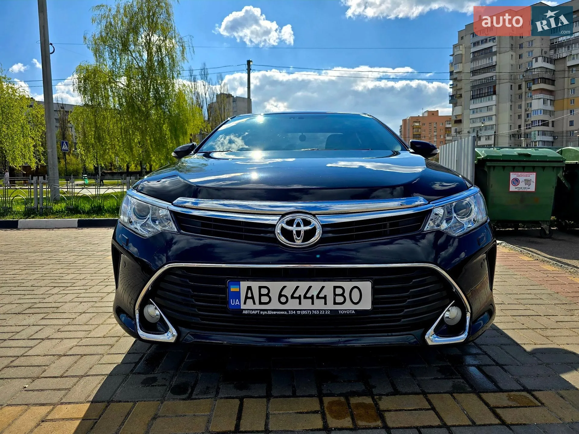 2017 Toyota Camry - мініатюра 3