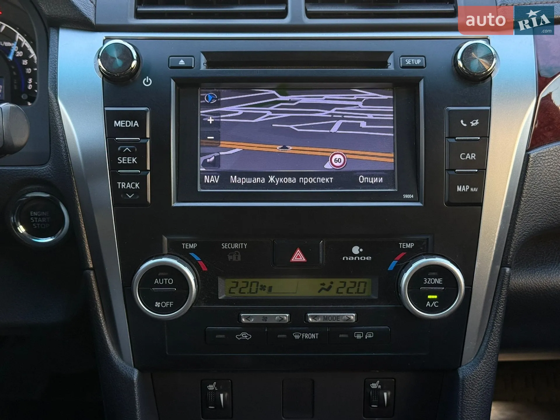 2013 Toyota Camry - мініатюра 53