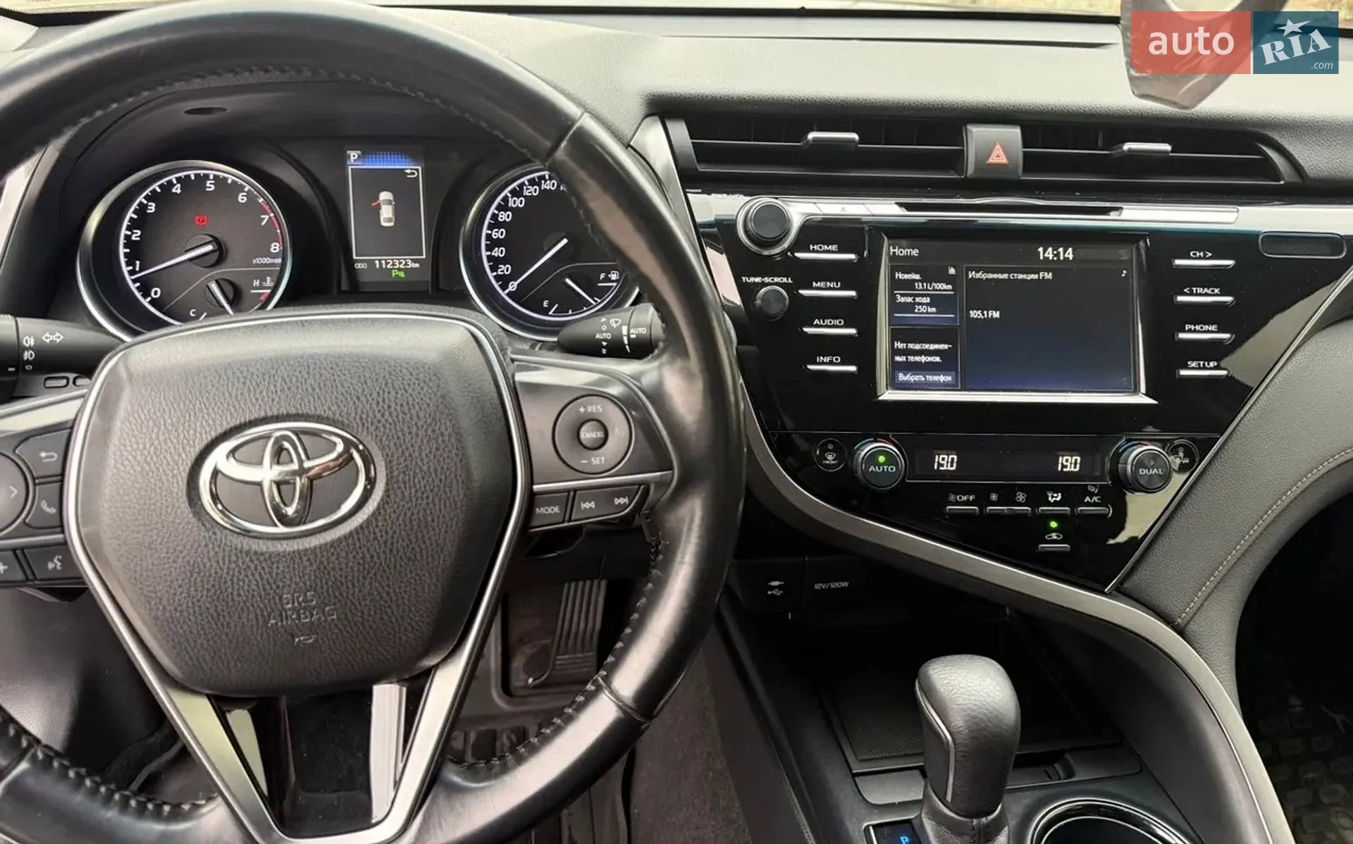2019 Toyota Camry - мініатюра 6