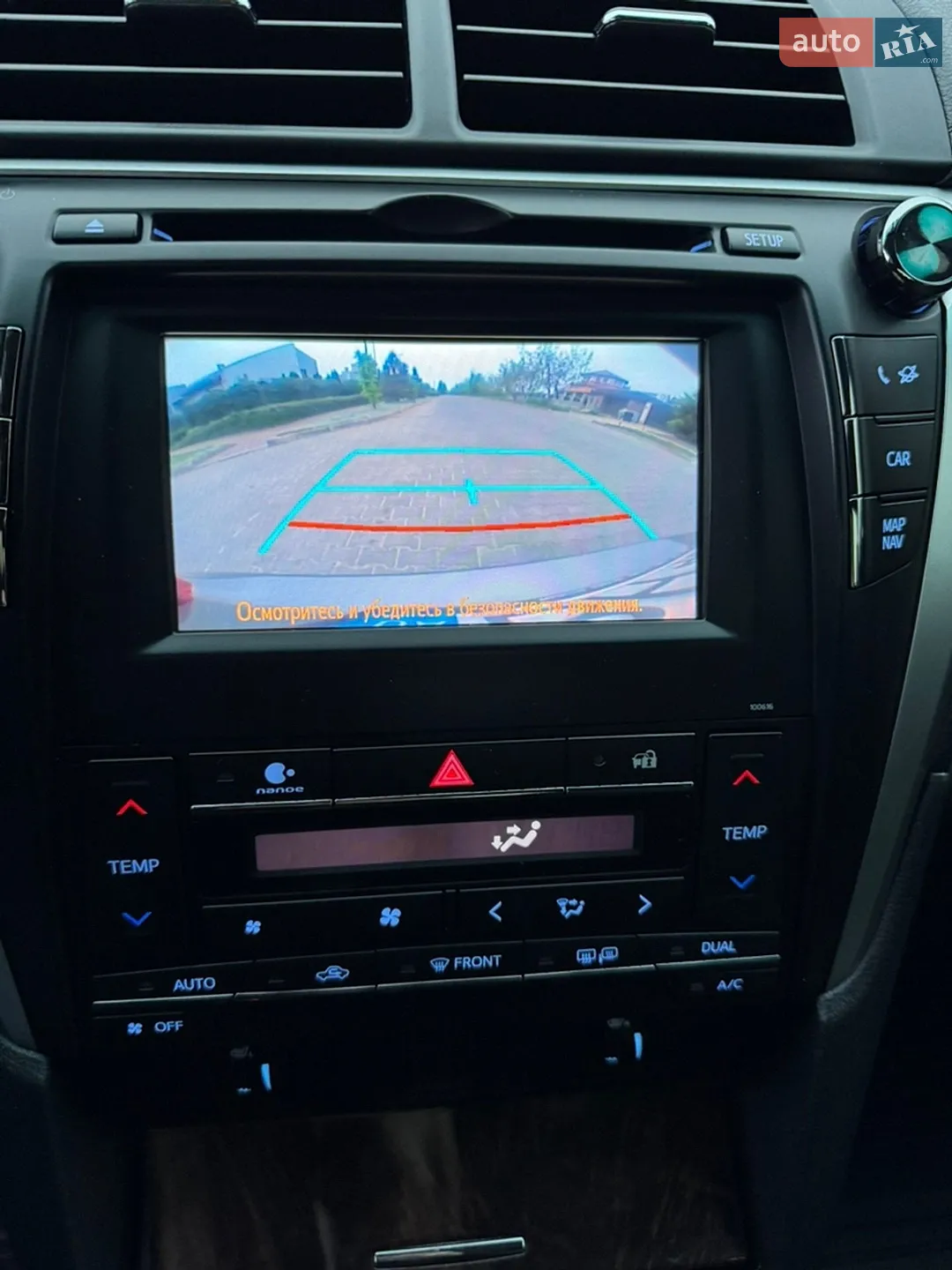 2017 Toyota Camry - мініатюра 57