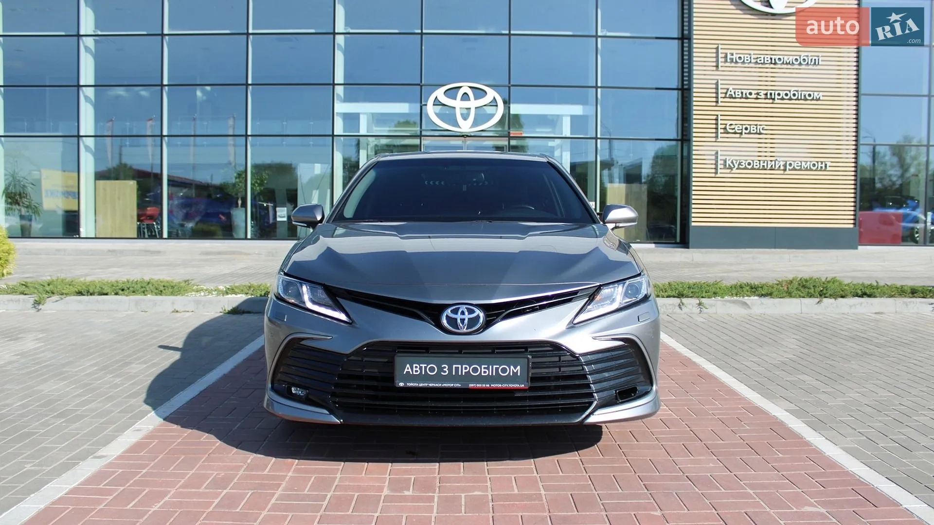 2022 Toyota Camry - мініатюра 2
