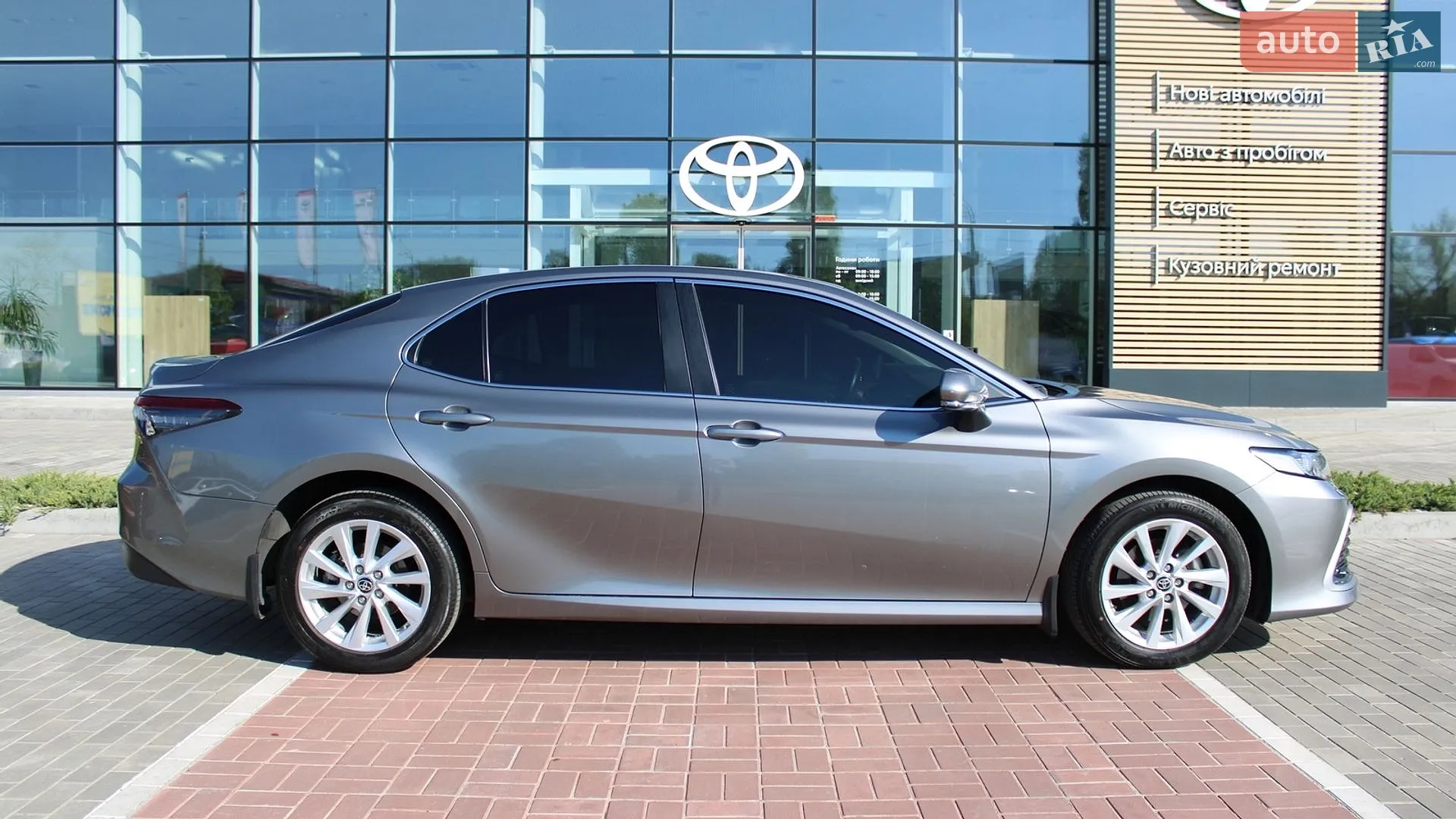 2022 Toyota Camry - мініатюра 9