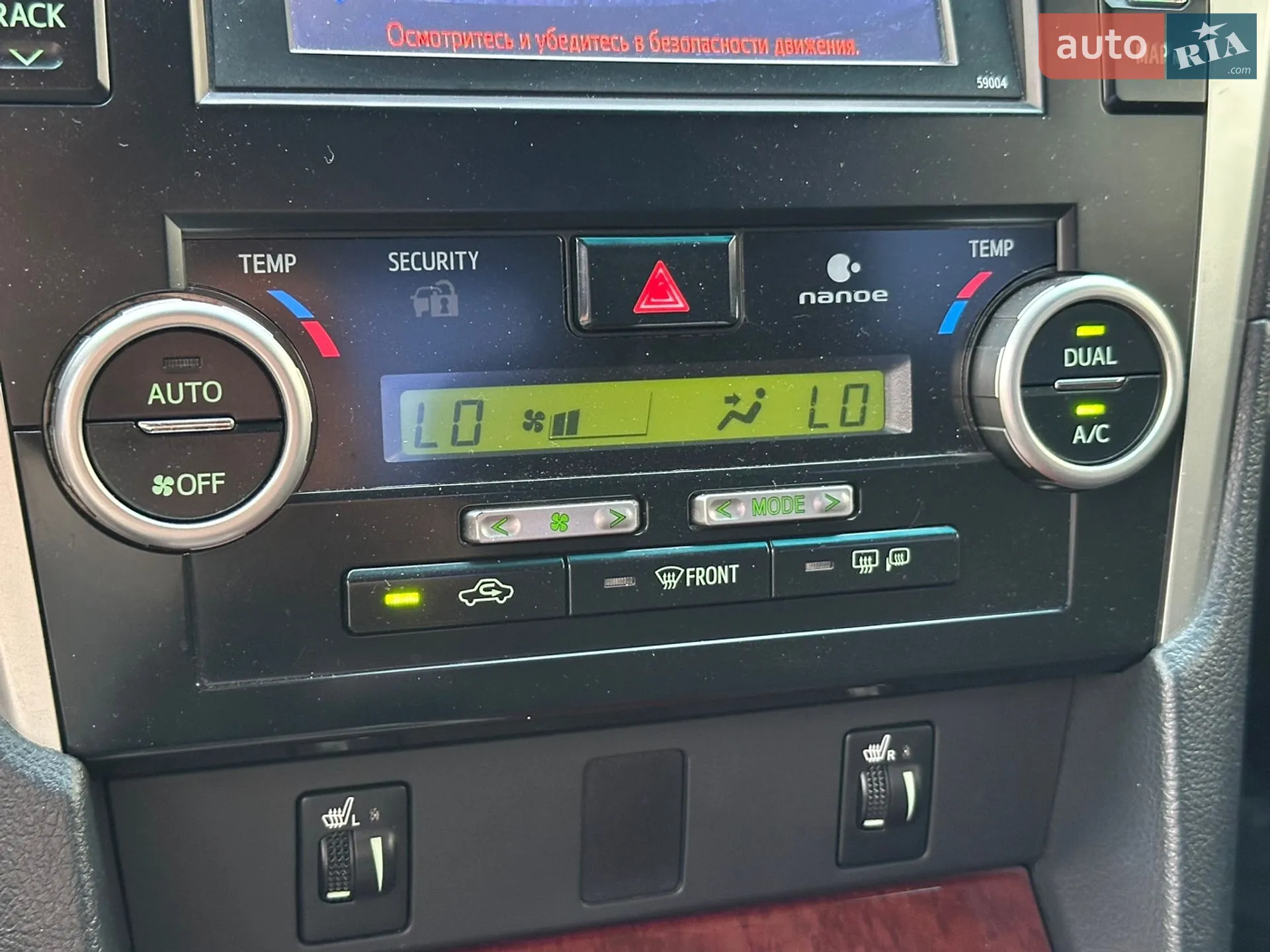 2014 Toyota Camry - мініатюра 33