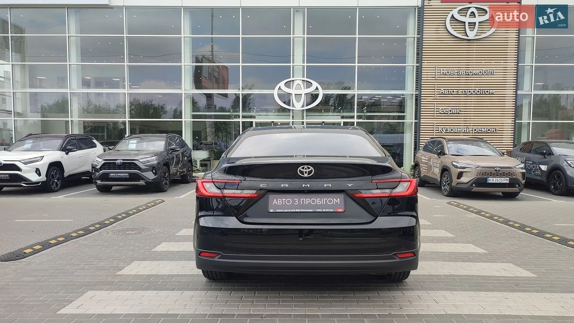 2025 Toyota Camry - мініатюра 4