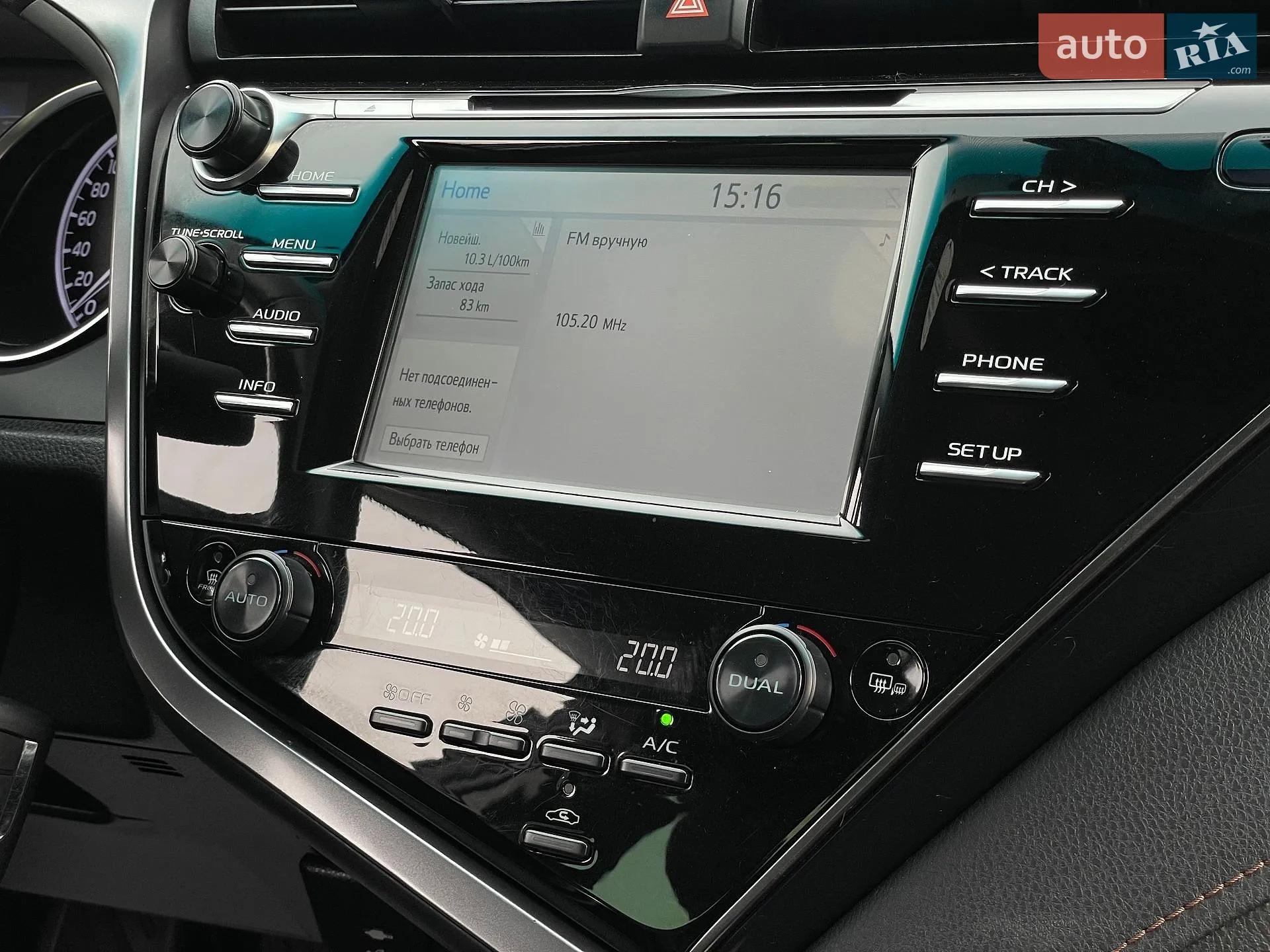 2019 Toyota Camry - мініатюра 44