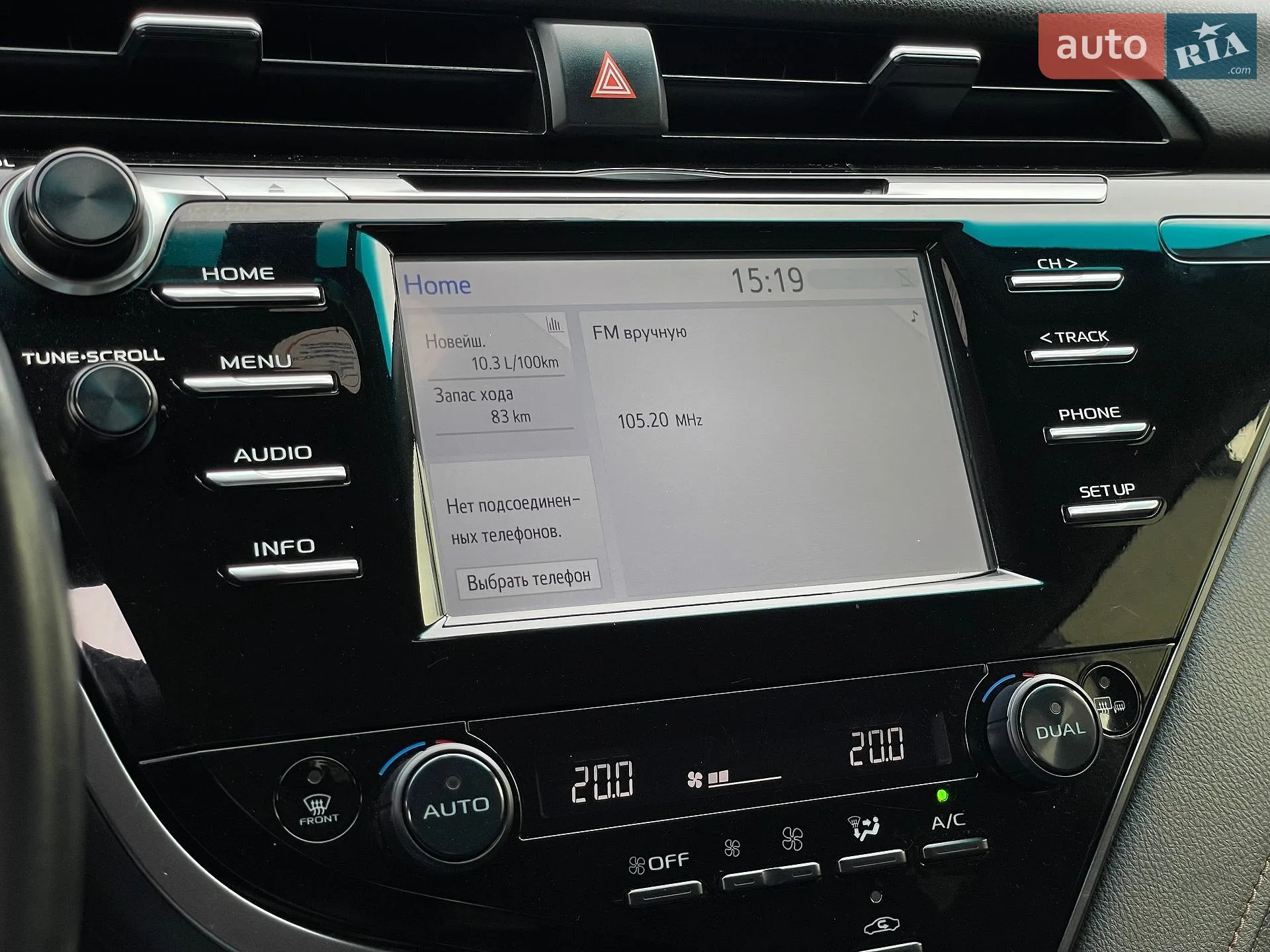 2019 Toyota Camry - мініатюра 57