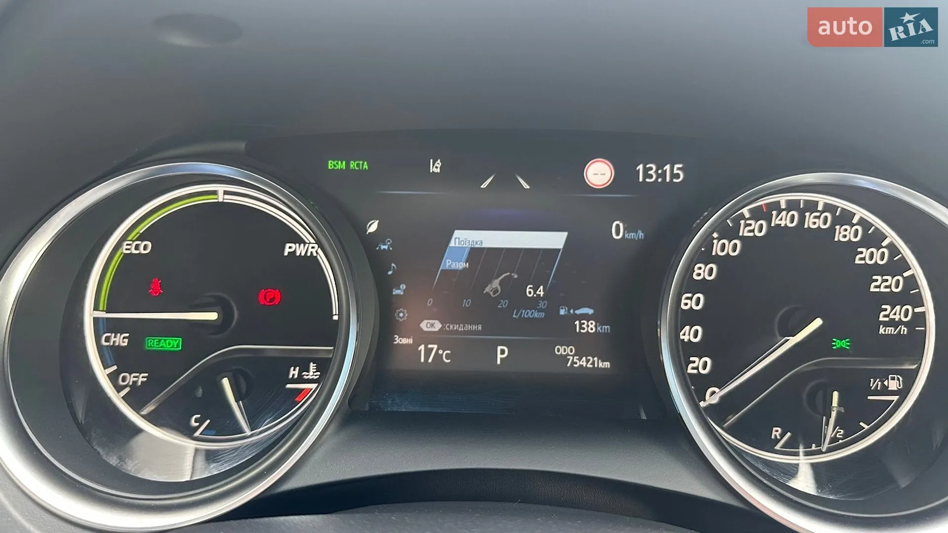 2022 Toyota Camry - мініатюра 18