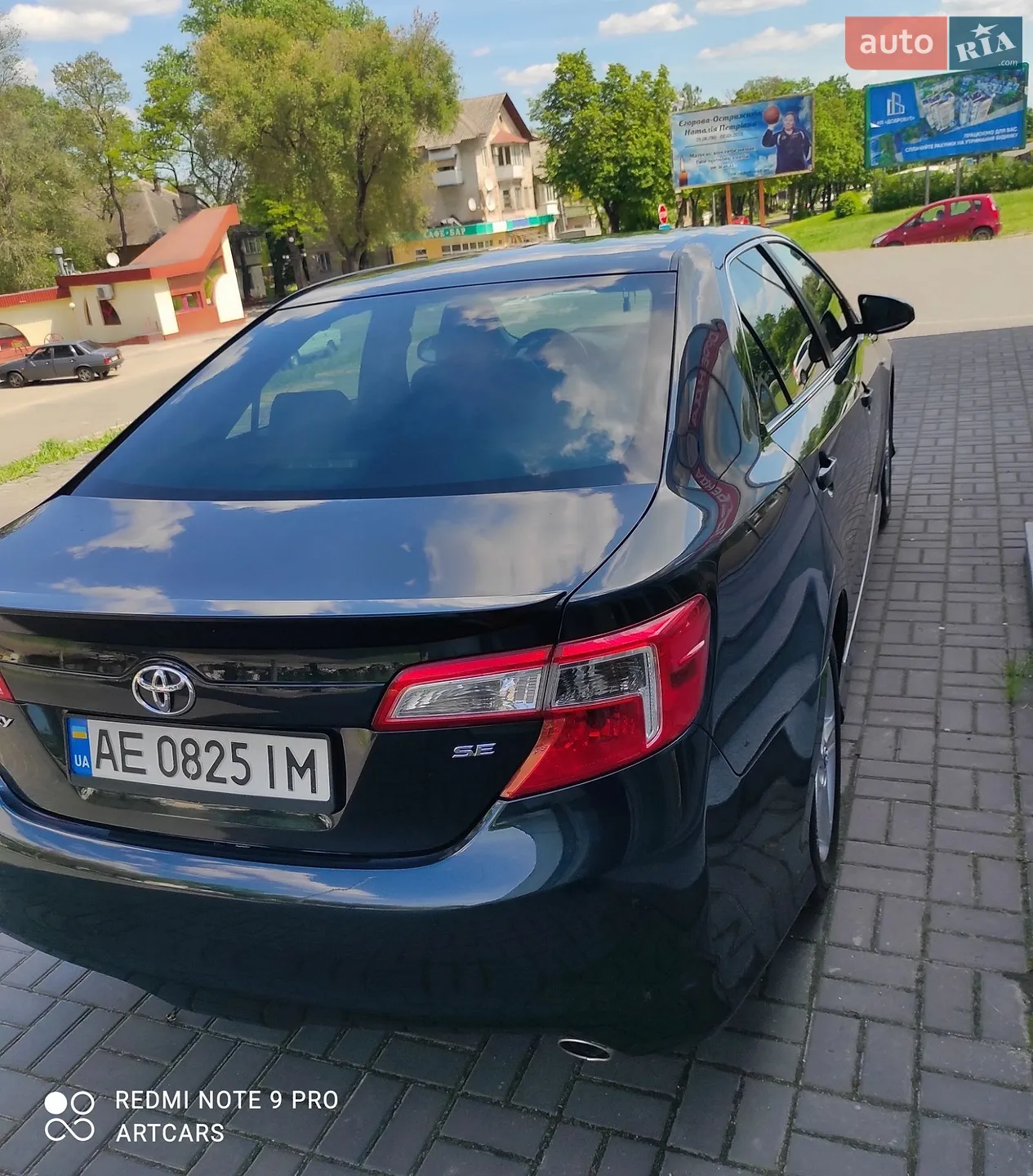 2013 Toyota Camry - мініатюра 24
