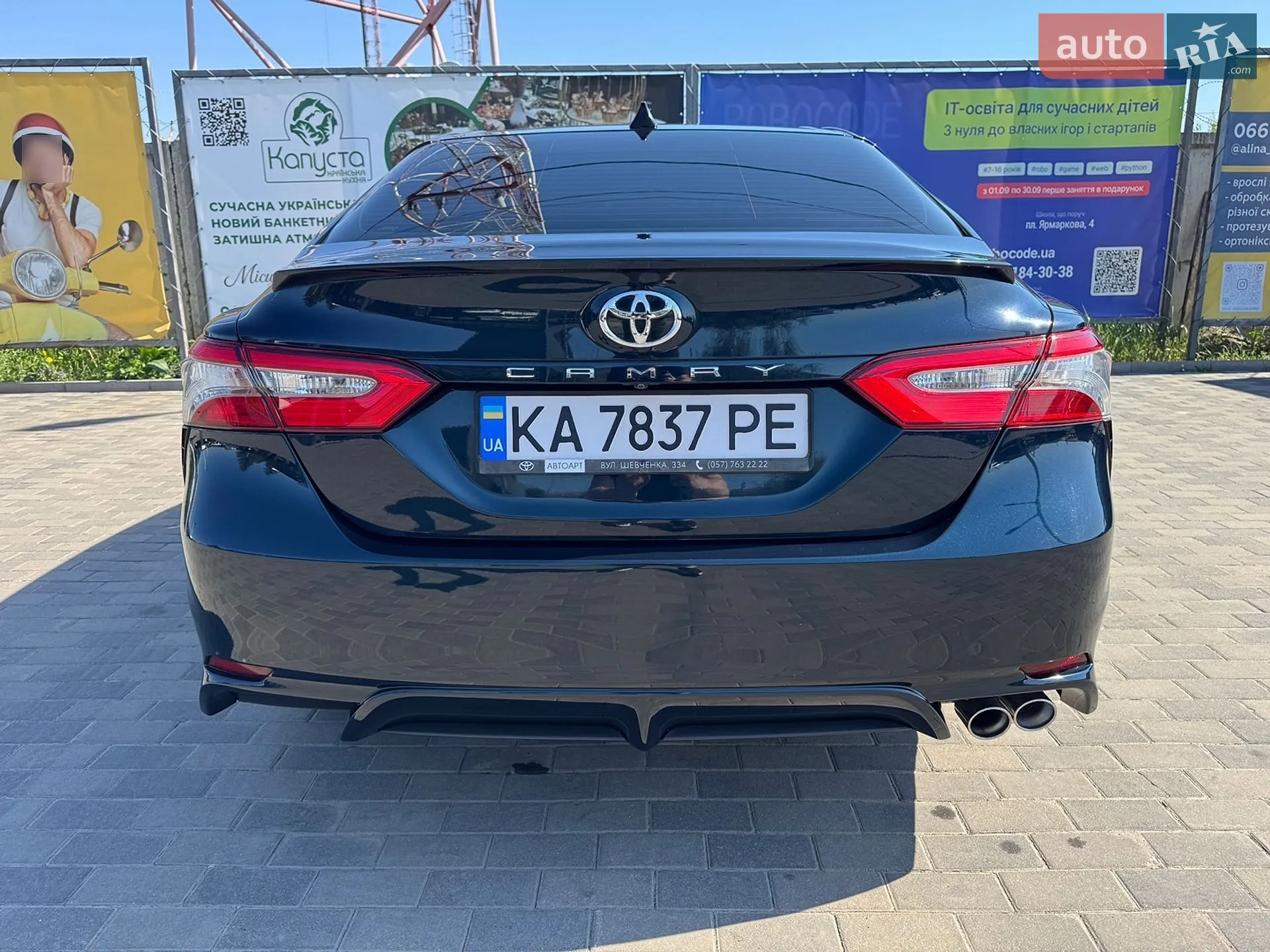 2018 Toyota Camry - мініатюра 6