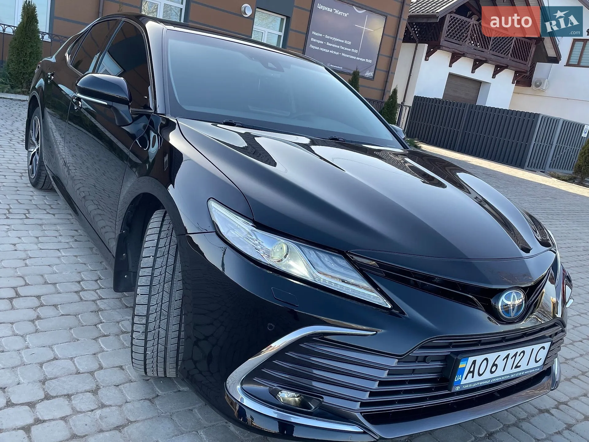 2023 Toyota Camry - мініатюра 11