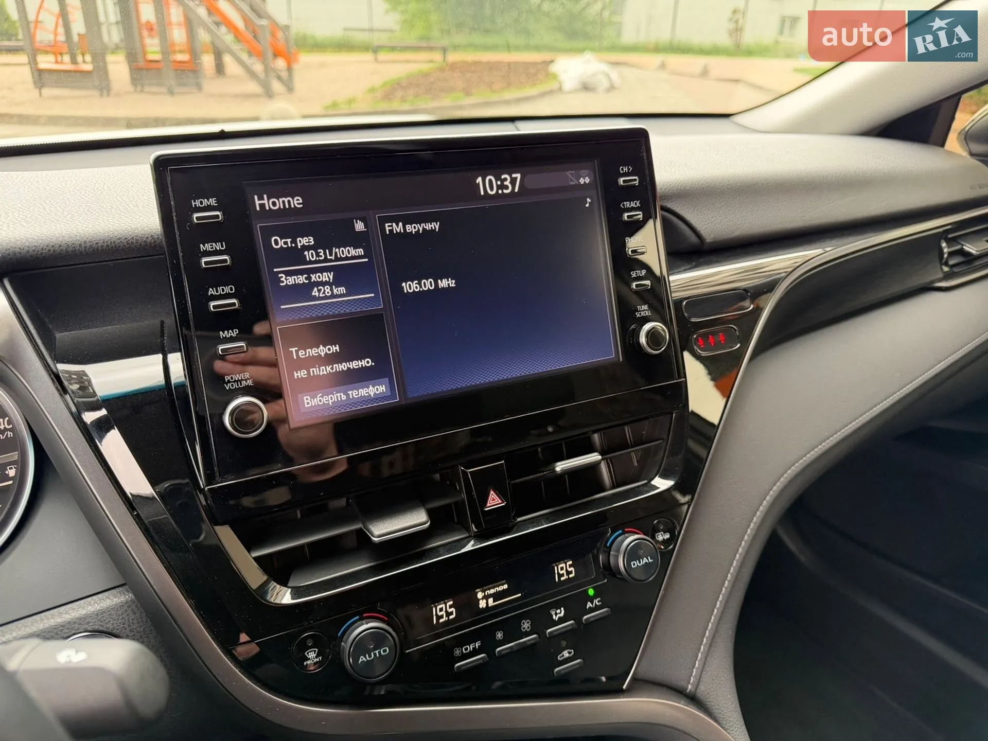 2024 Toyota Camry - мініатюра 34
